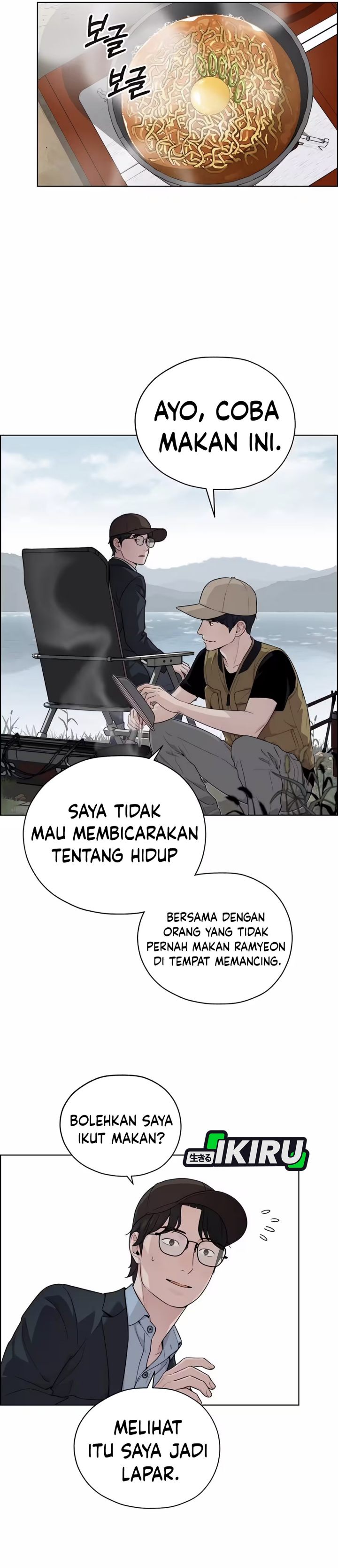 Baca Real Man - Chapter 262 halaman 25