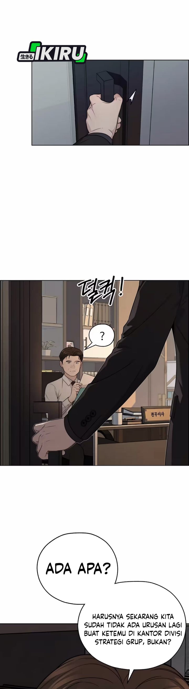 Baca Real Man - Chapter 262 halaman 37