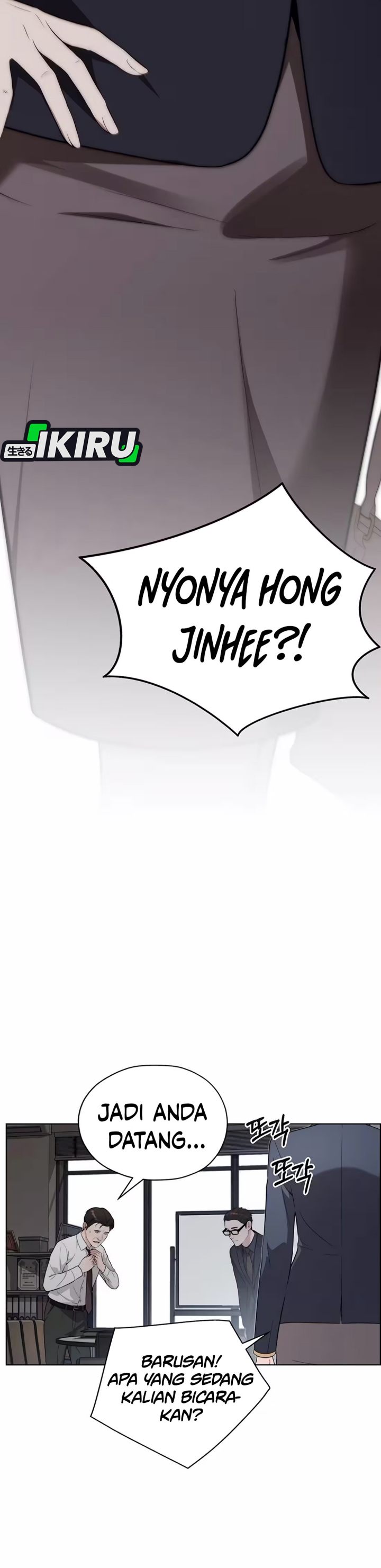 Baca Real Man - Chapter 262 halaman 50