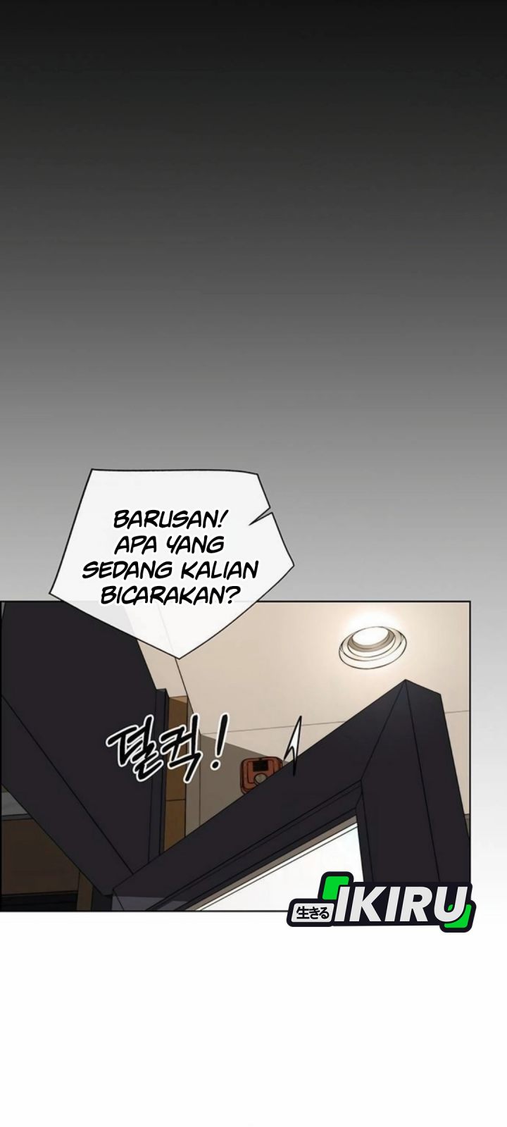 Baca Real Man - Chapter 263 halaman 10