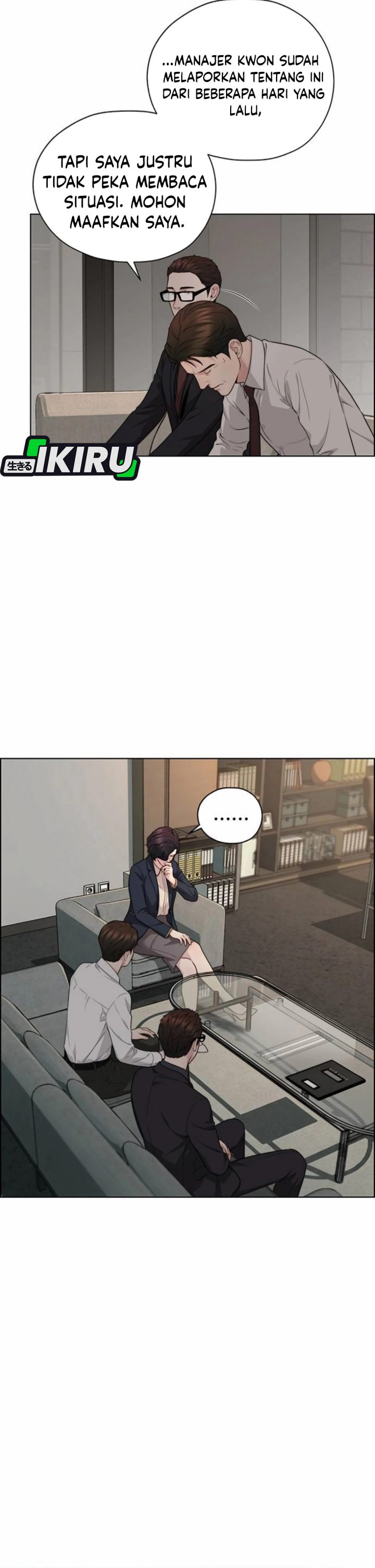 Baca Real Man - Chapter 263 halaman 16