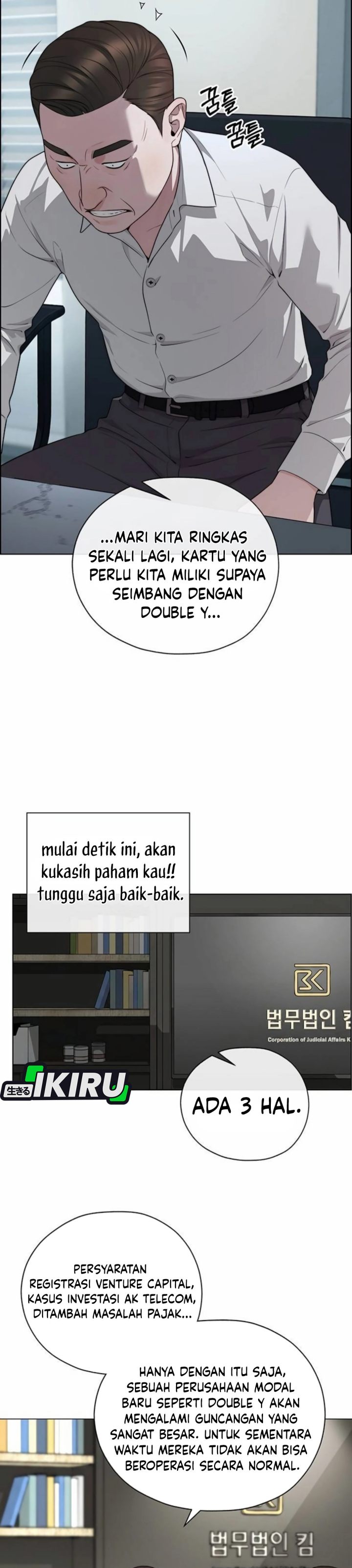 Baca Real Man - Chapter 263 halaman 32