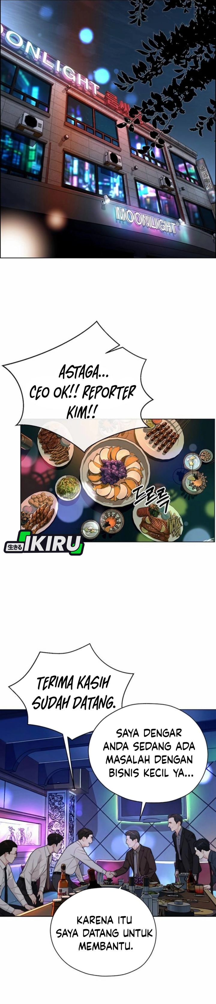 Baca Real Man - Chapter 263 halaman 46