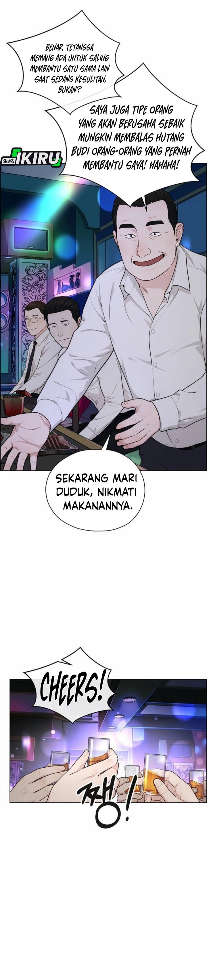 Baca Real Man - Chapter 263 halaman 48