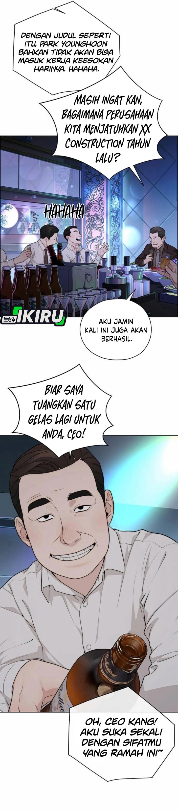 Baca Real Man - Chapter 263 halaman 52