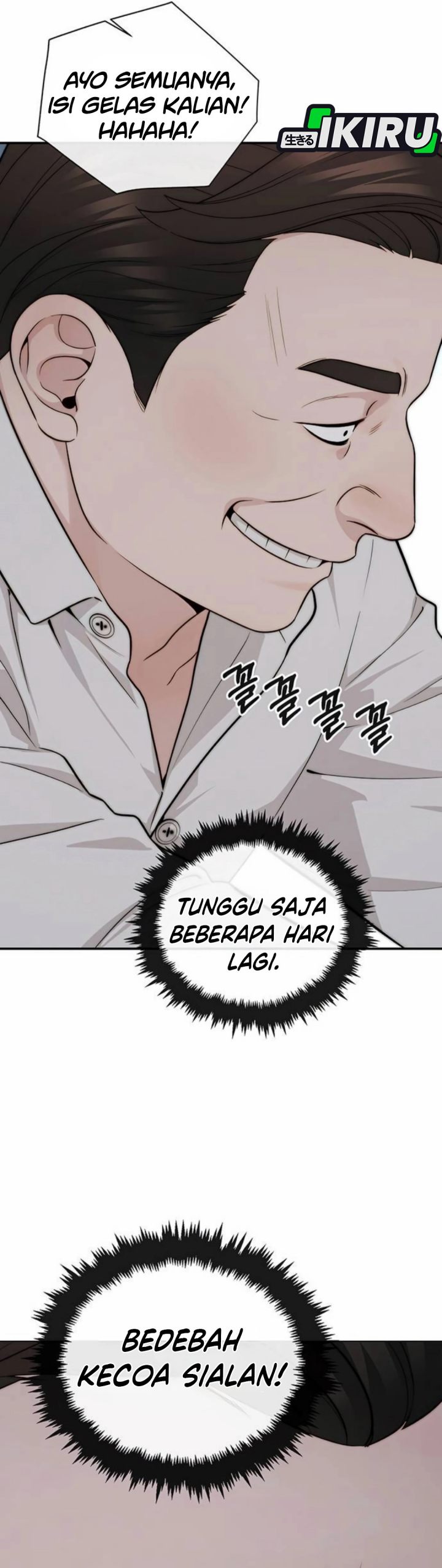 Baca Real Man - Chapter 263 halaman 54