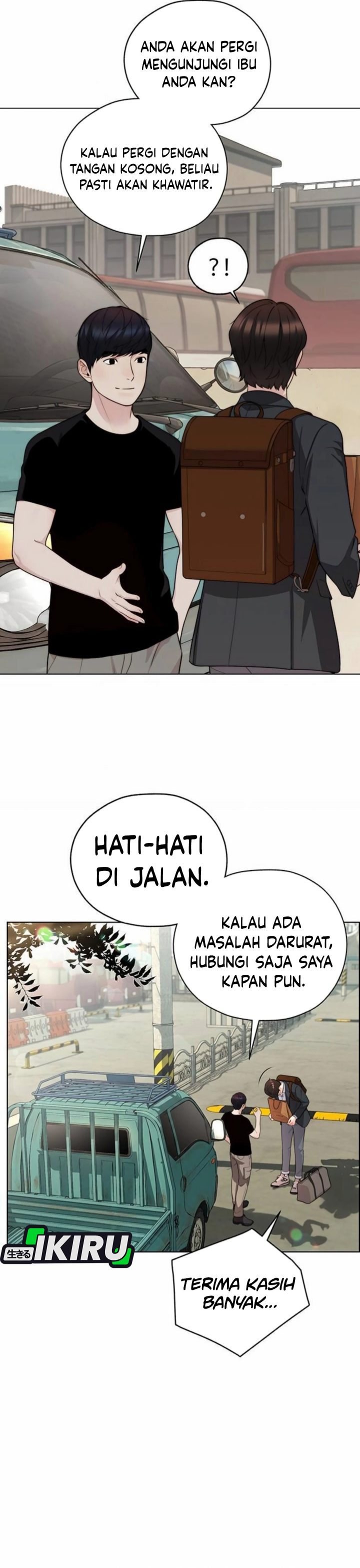 Baca Real Man - Chapter 263 halaman 70