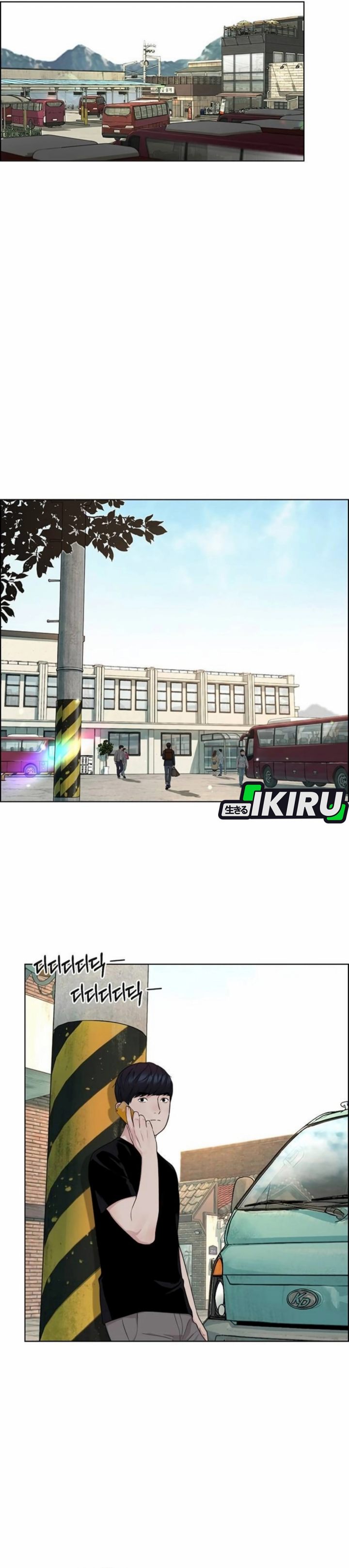 Baca Real Man - Chapter 263 halaman 73