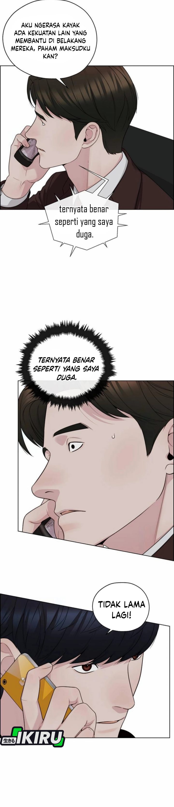 Baca Real Man - Chapter 263 halaman 77