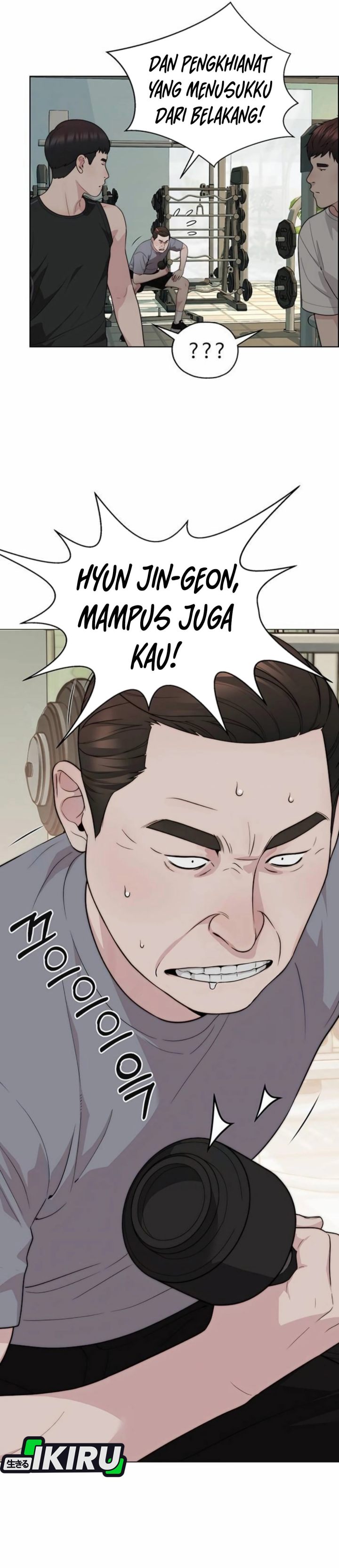 Baca Real Man - Chapter 263 halaman 81