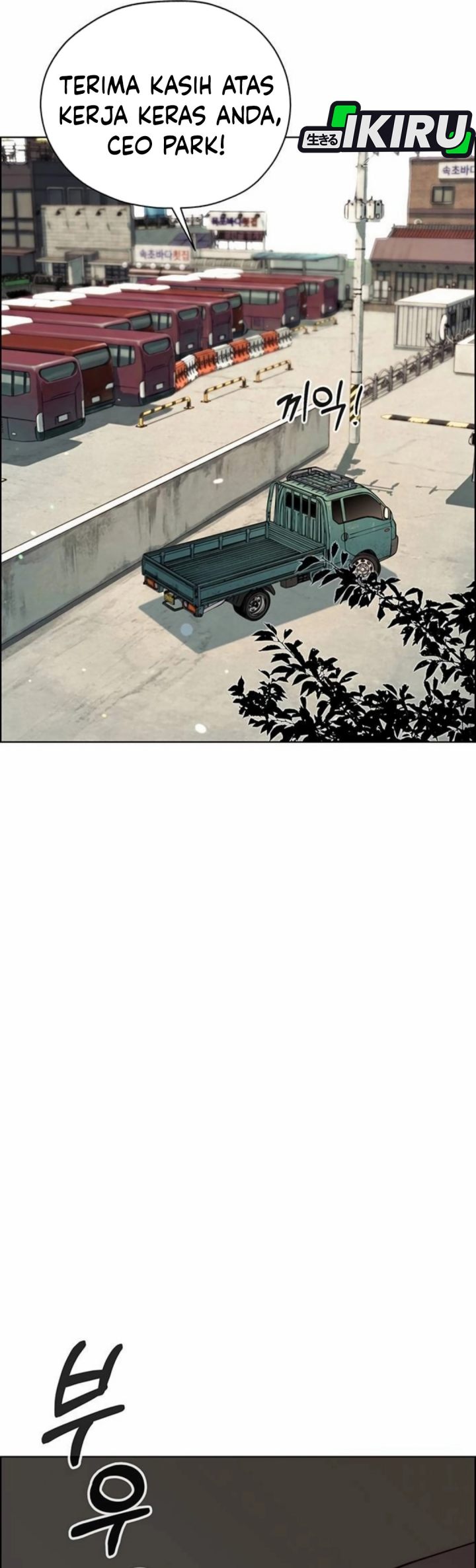 Baca Real Man - Chapter 263 halaman 85