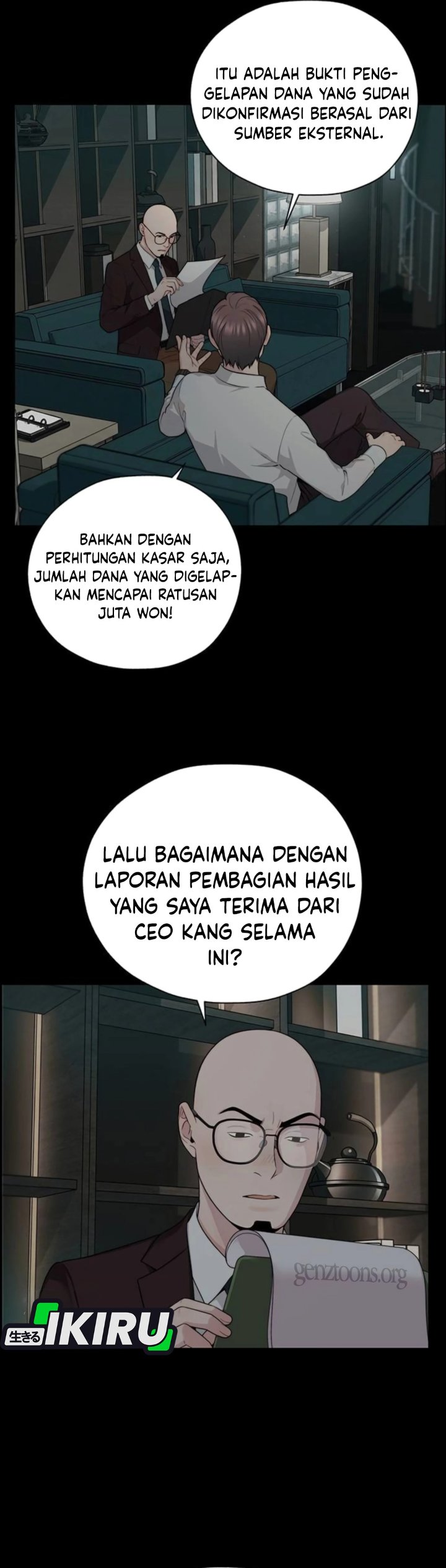 Baca Real Man - Chapter 264 halaman 10