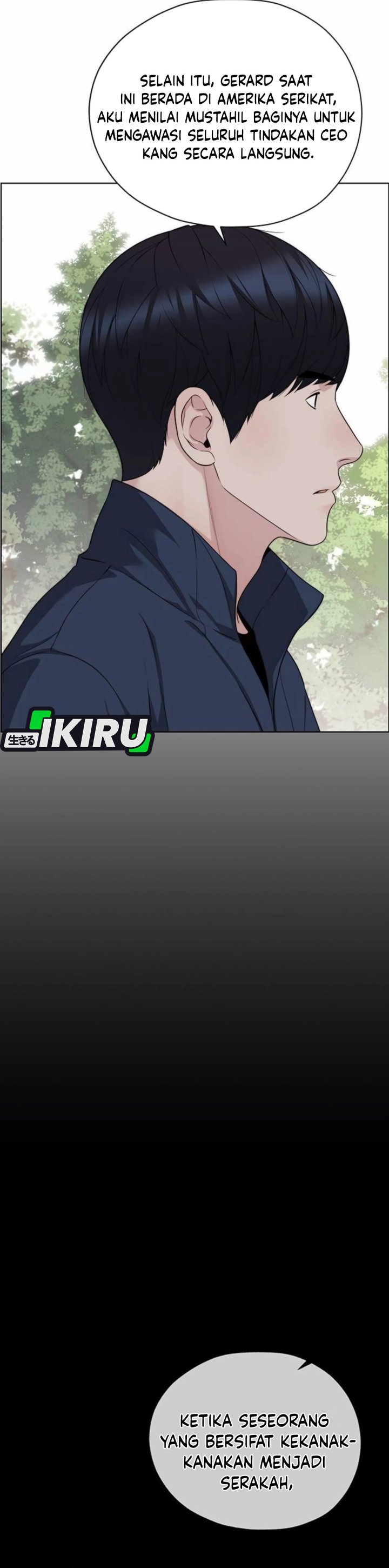 Baca Real Man - Chapter 264 halaman 13