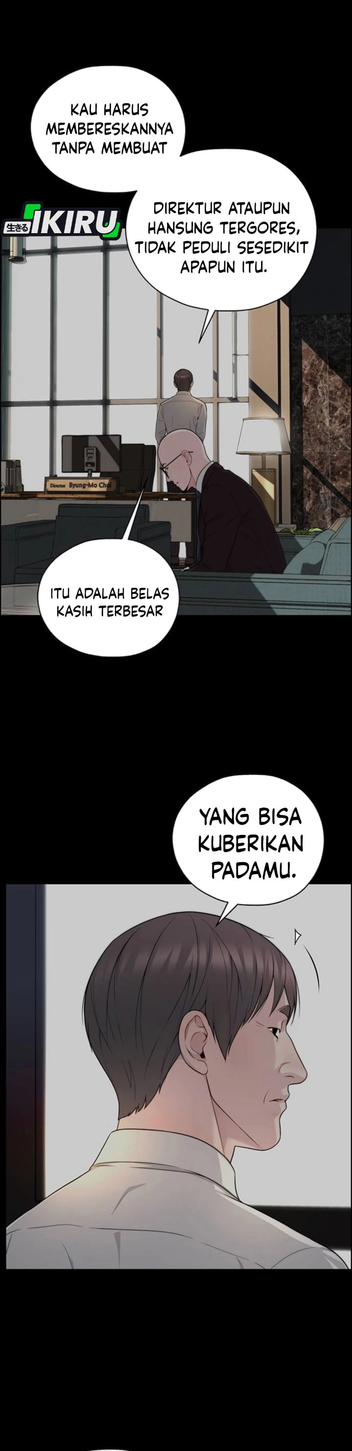 Baca Real Man - Chapter 264 halaman 19