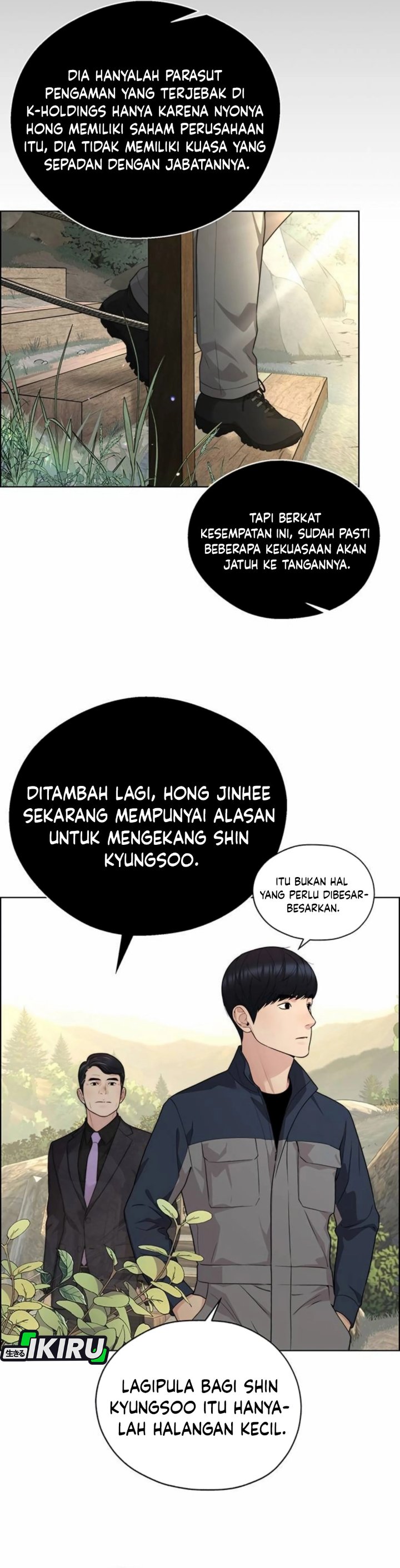 Baca Real Man - Chapter 264 halaman 22