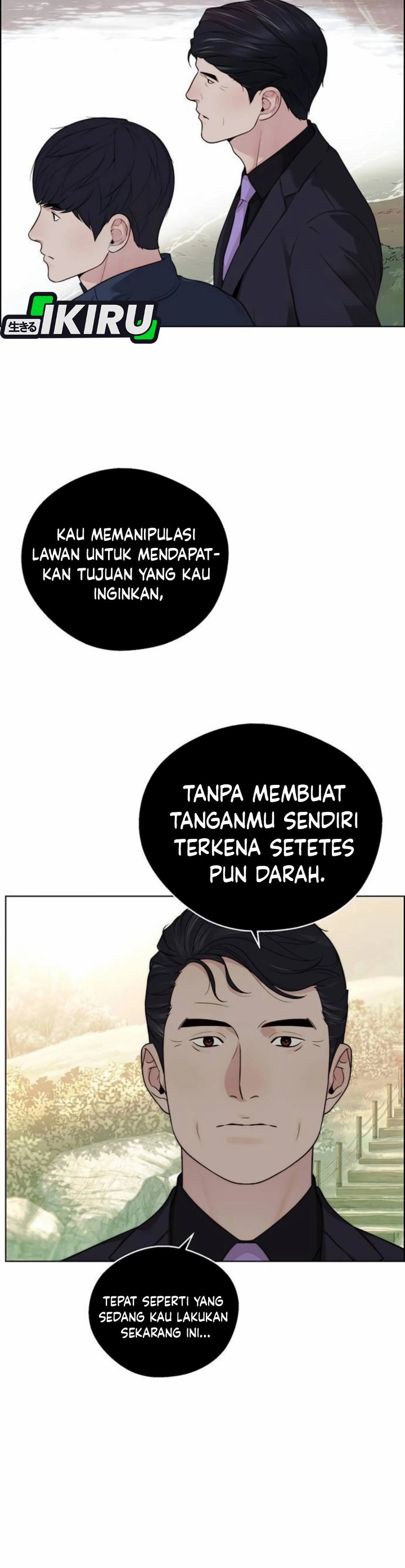 Baca Real Man - Chapter 264 halaman 29
