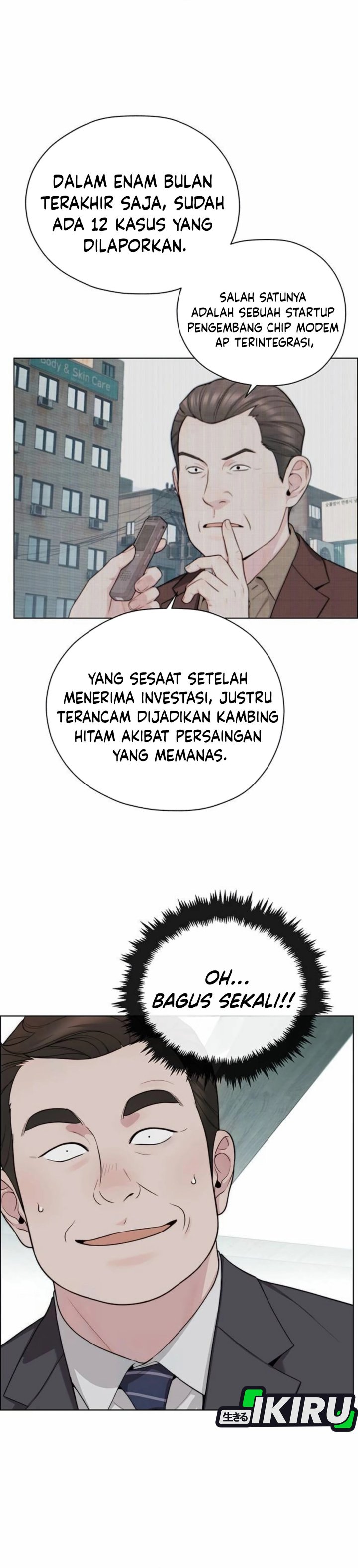 Baca Real Man - Chapter 264 halaman 38