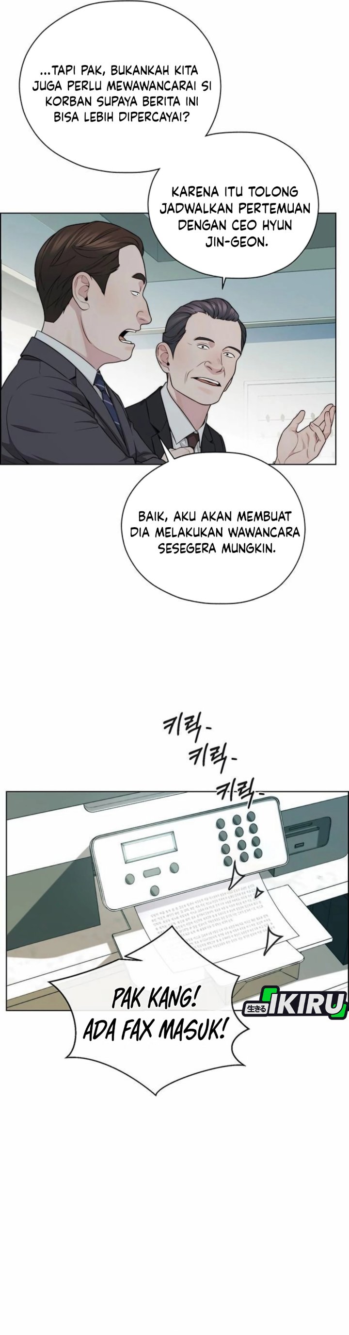 Baca Real Man - Chapter 264 halaman 41