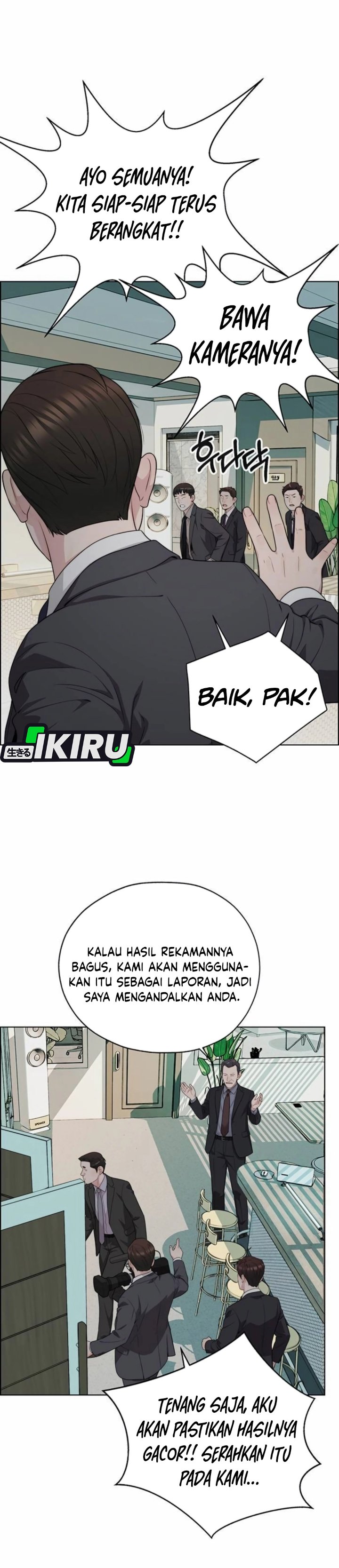 Baca Real Man - Chapter 264 halaman 44