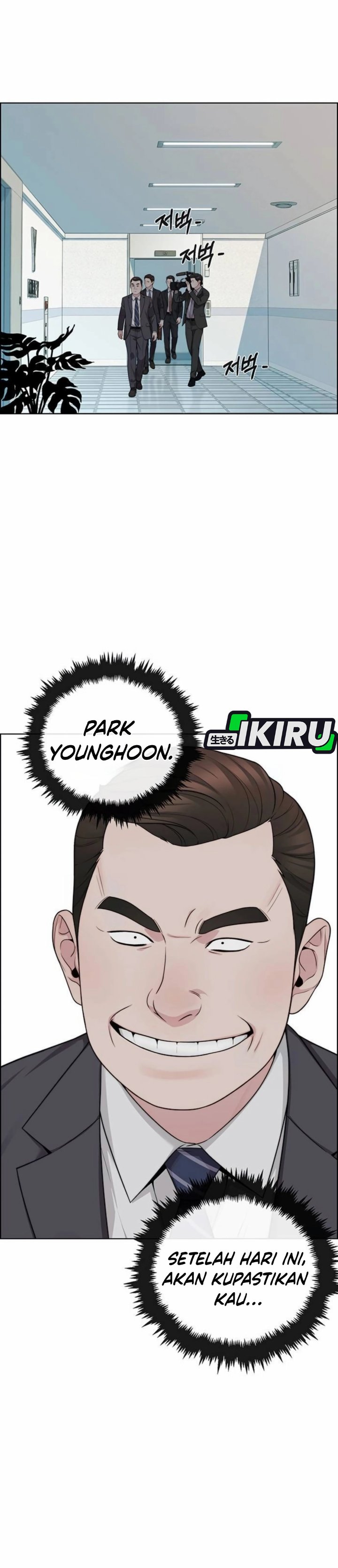 Baca Real Man - Chapter 264 halaman 46