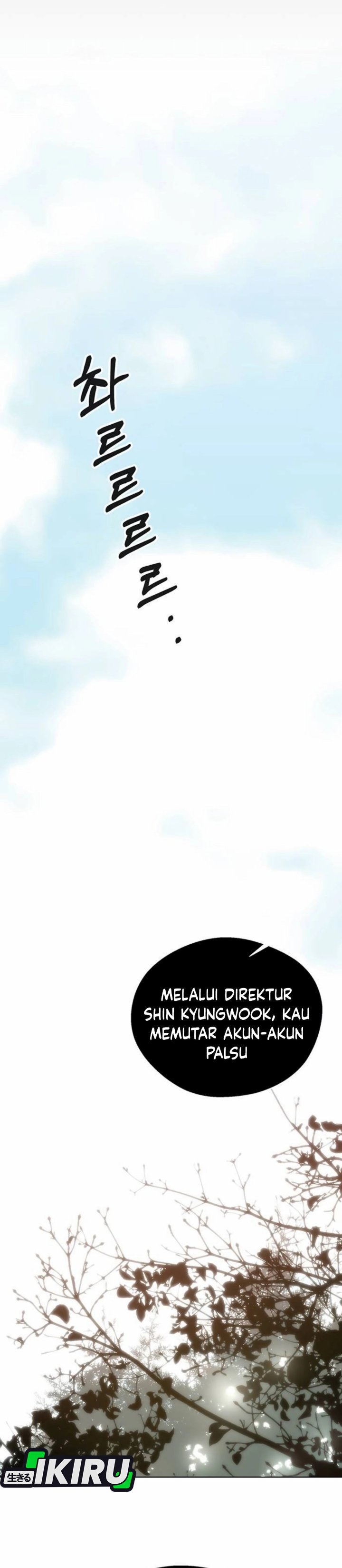 Baca Real Man - Chapter 264 halaman 5