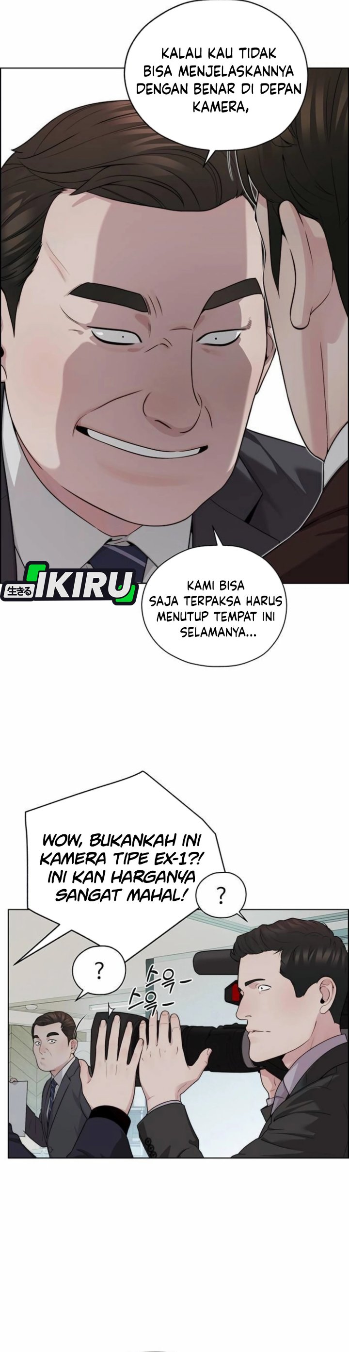 Baca Real Man - Chapter 264 halaman 50