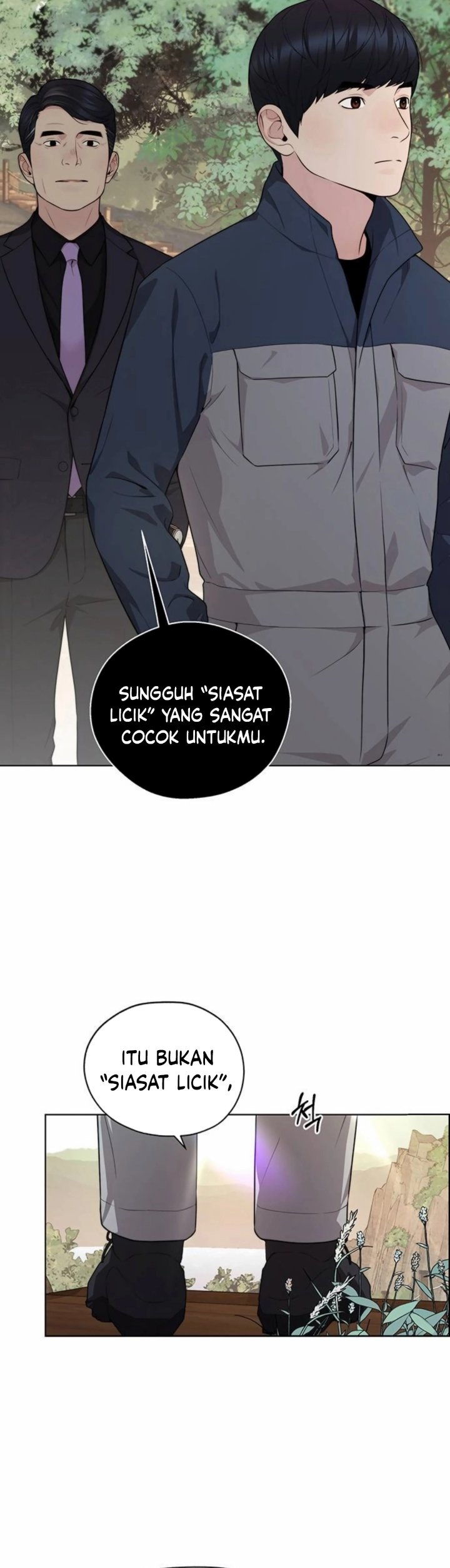 Baca Real Man - Chapter 264 halaman 7