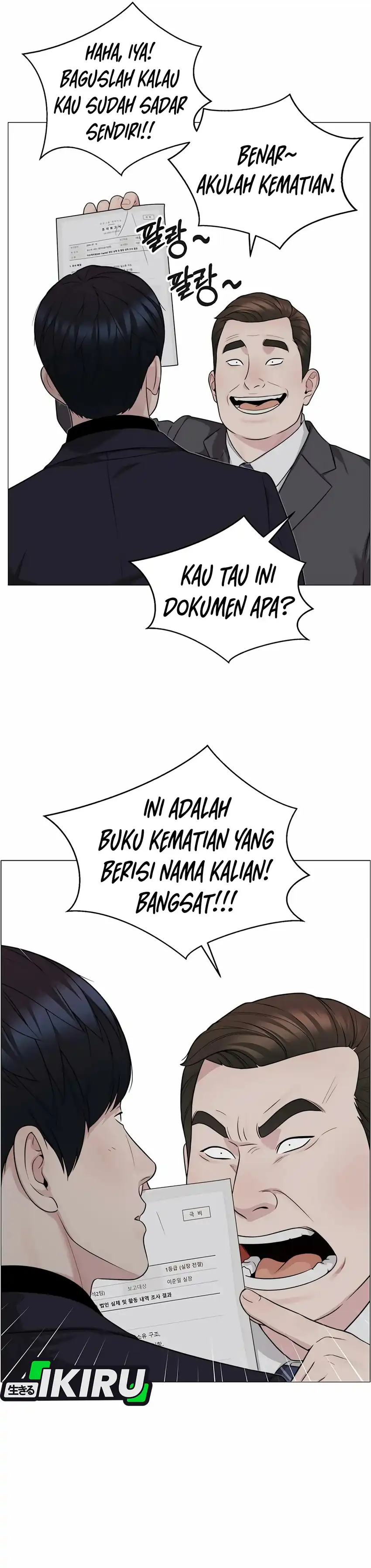 Baca Real Man - Chapter 265 halaman 19