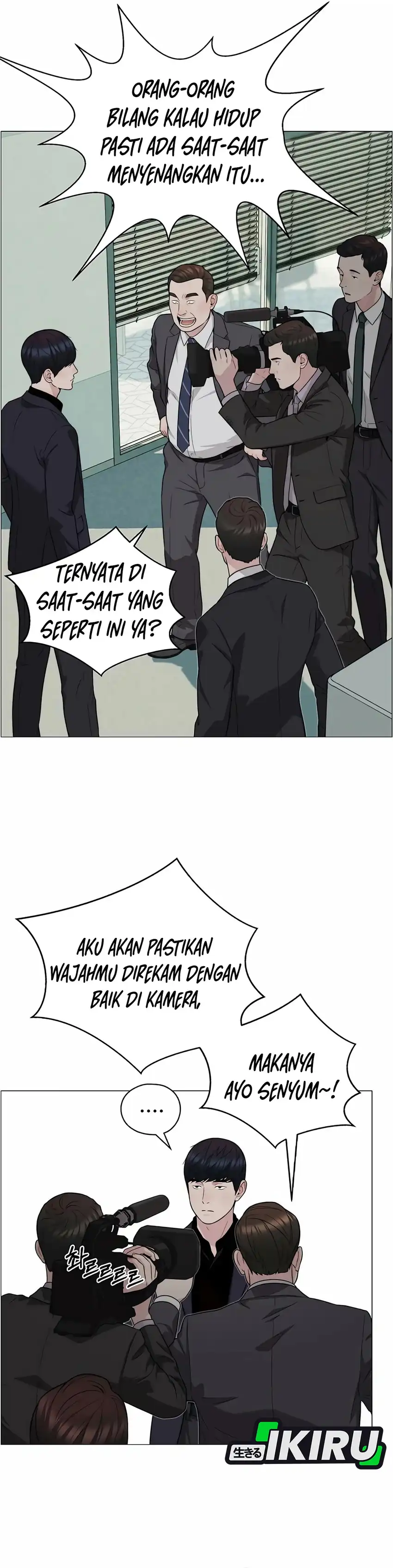 Baca Real Man - Chapter 265 halaman 20