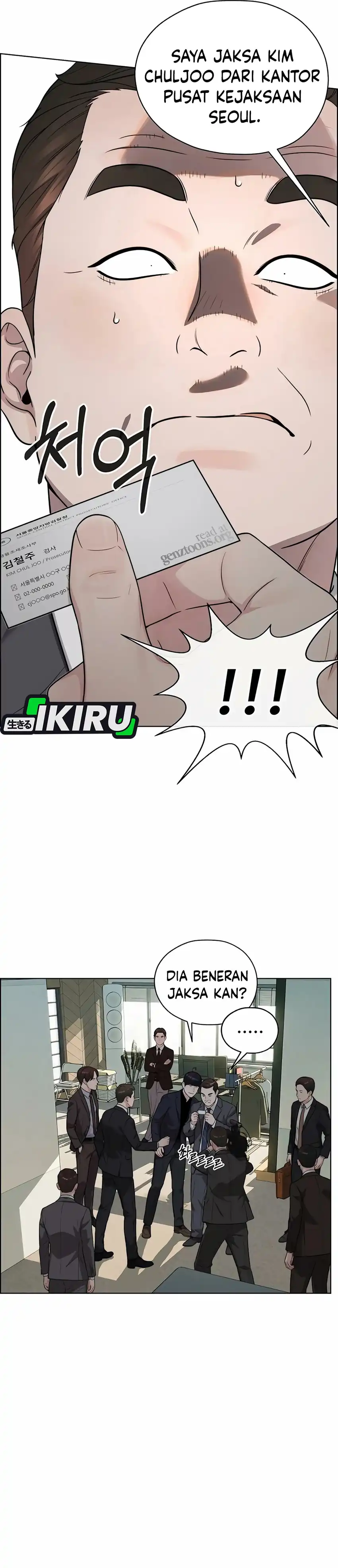 Baca Real Man - Chapter 265 halaman 25