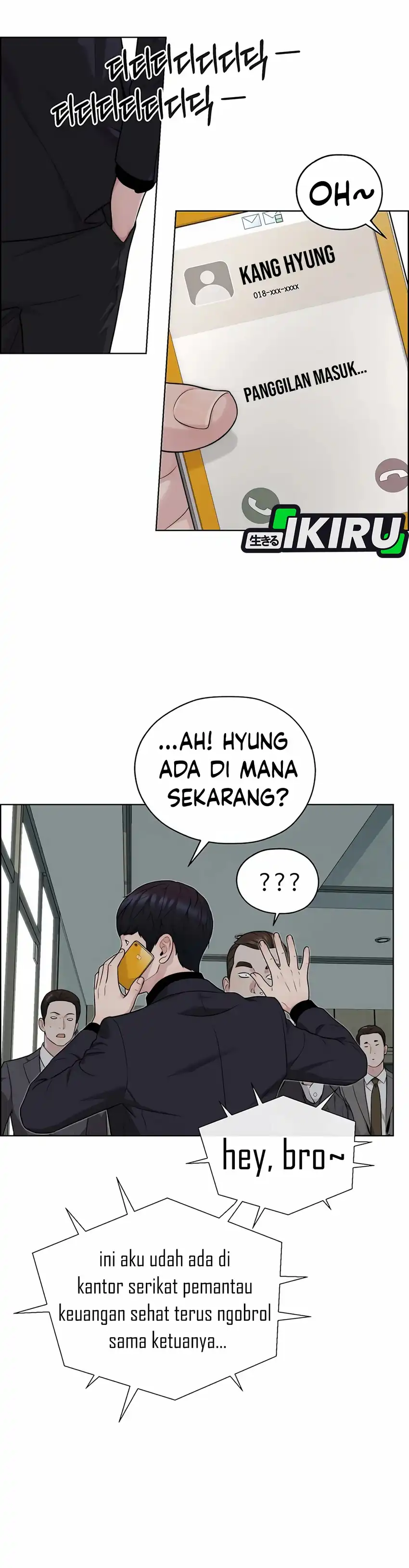 Baca Real Man - Chapter 265 halaman 26