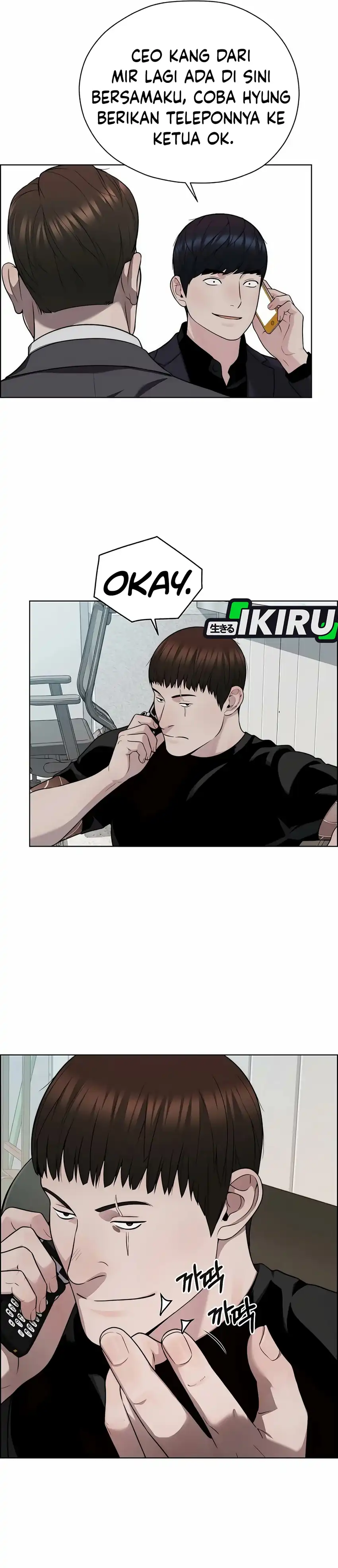 Baca Real Man - Chapter 265 halaman 28