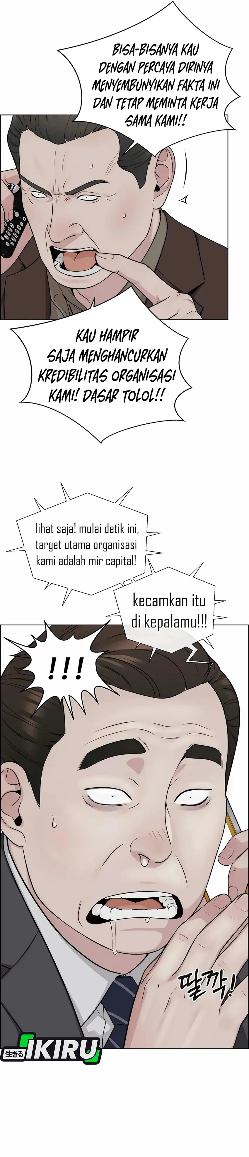 Baca Real Man - Chapter 265 halaman 30