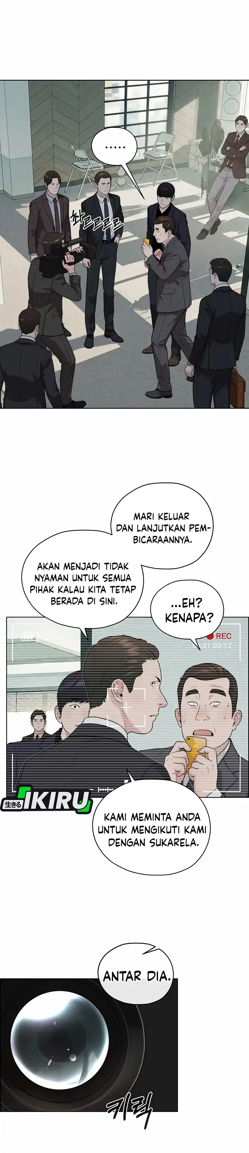 Baca Real Man - Chapter 265 halaman 31
