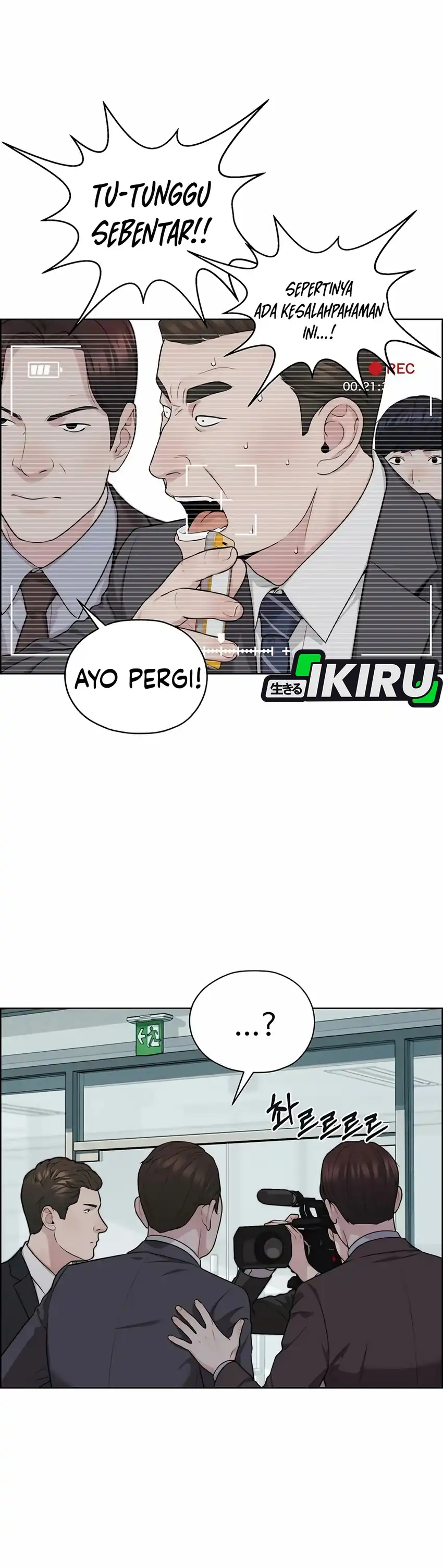 Baca Real Man - Chapter 265 halaman 32