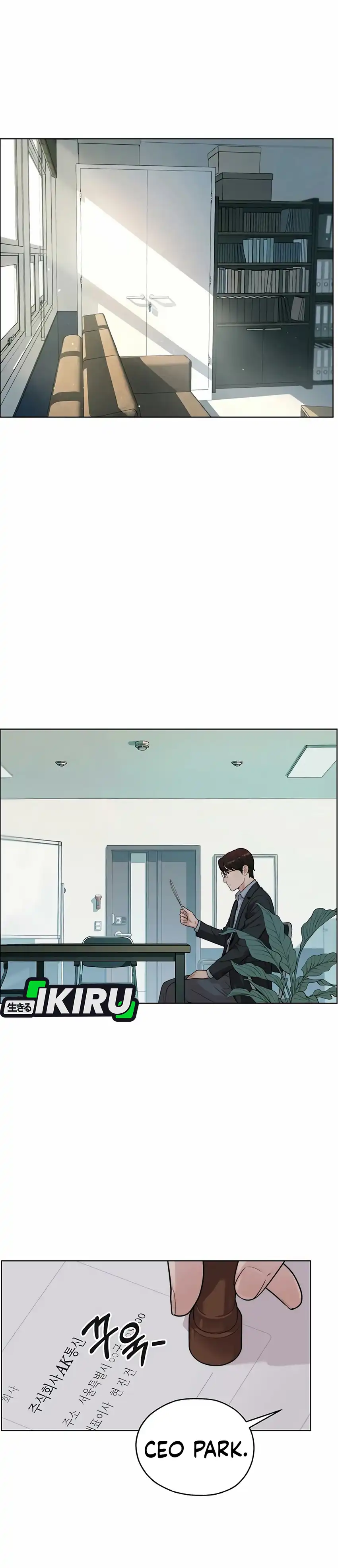 Baca Real Man - Chapter 265 halaman 37