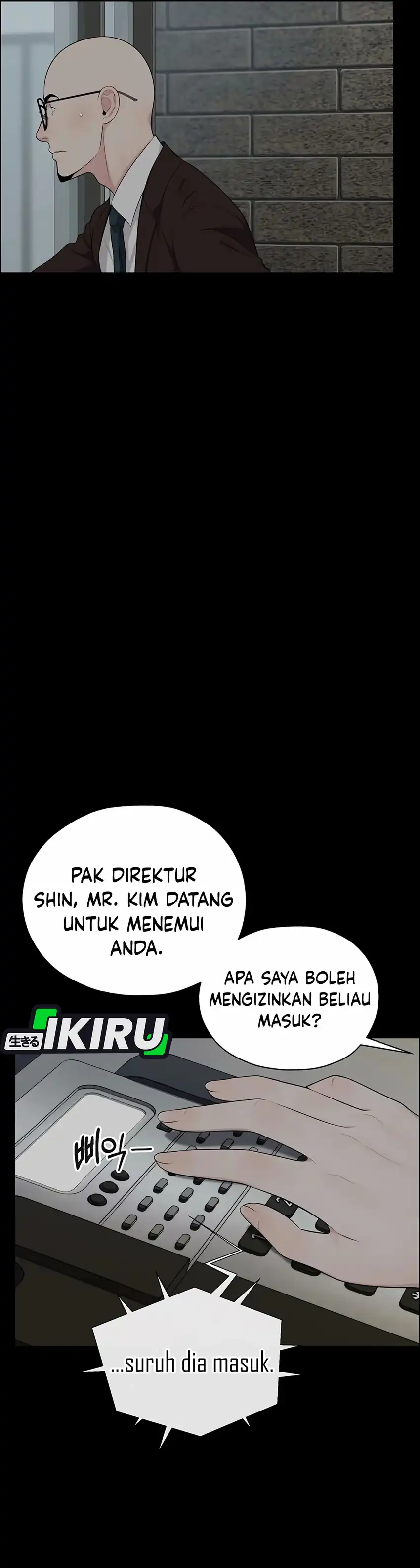 Baca Real Man - Chapter 265 halaman 4