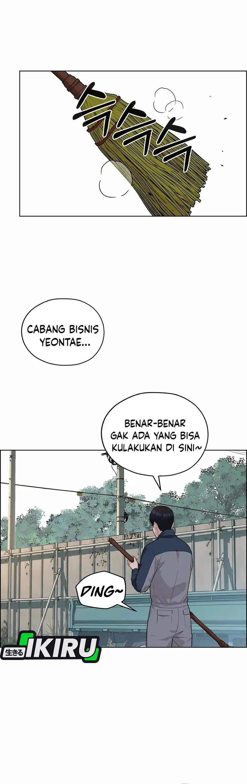 Baca Real Man - Chapter 265 halaman 44