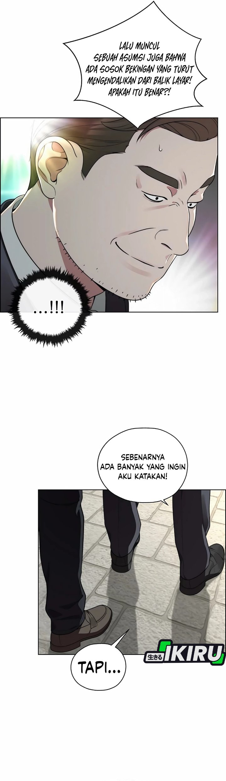 Baca Real Man - Chapter 266 halaman 2