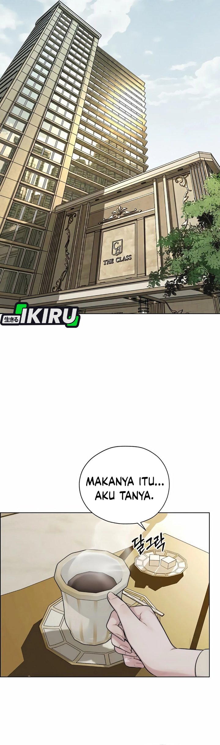 Baca Real Man - Chapter 266 halaman 21
