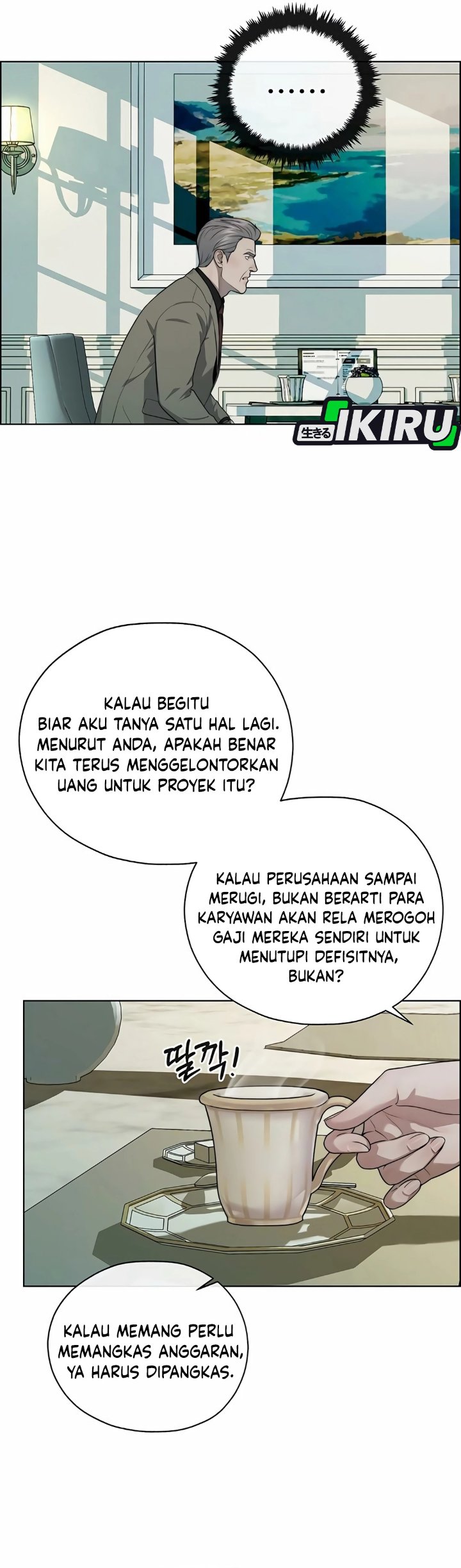 Baca Real Man - Chapter 266 halaman 25