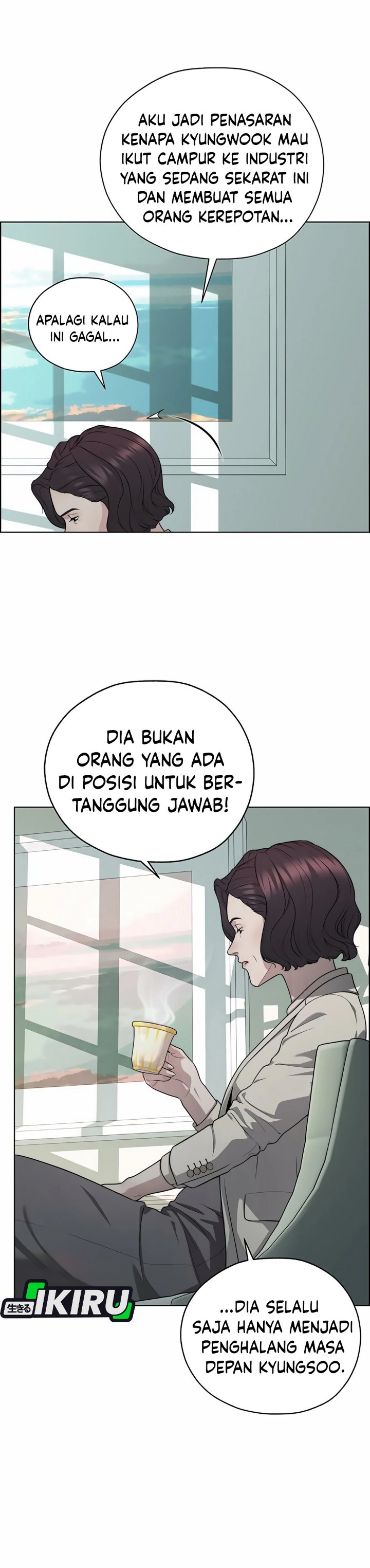 Baca Real Man - Chapter 266 halaman 27