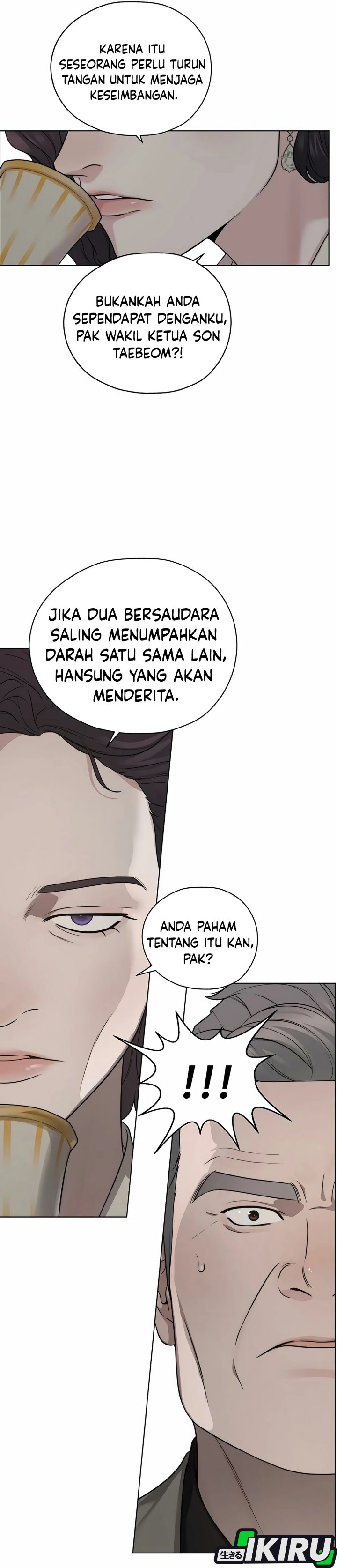 Baca Real Man - Chapter 266 halaman 28