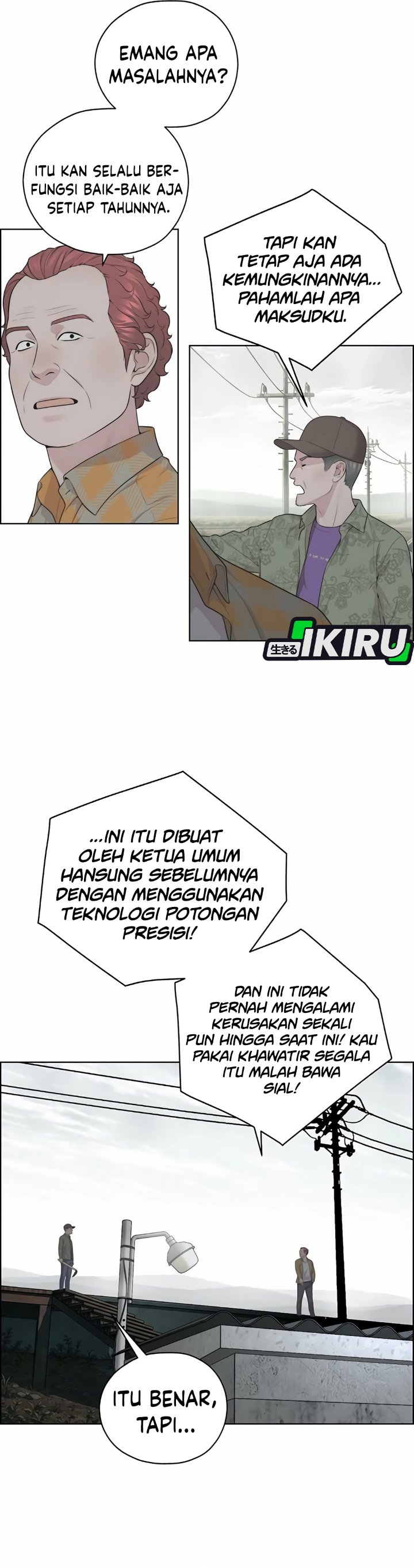 Baca Real Man - Chapter 266 halaman 33