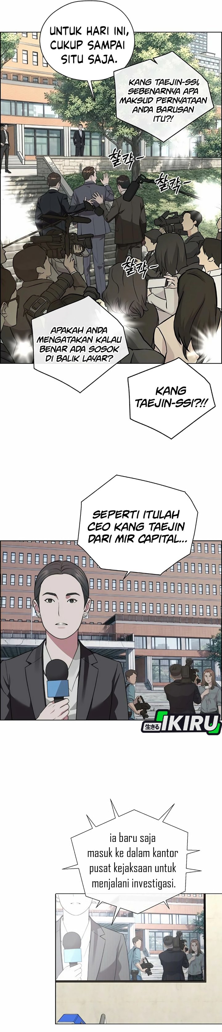 Baca Real Man - Chapter 266 halaman 4