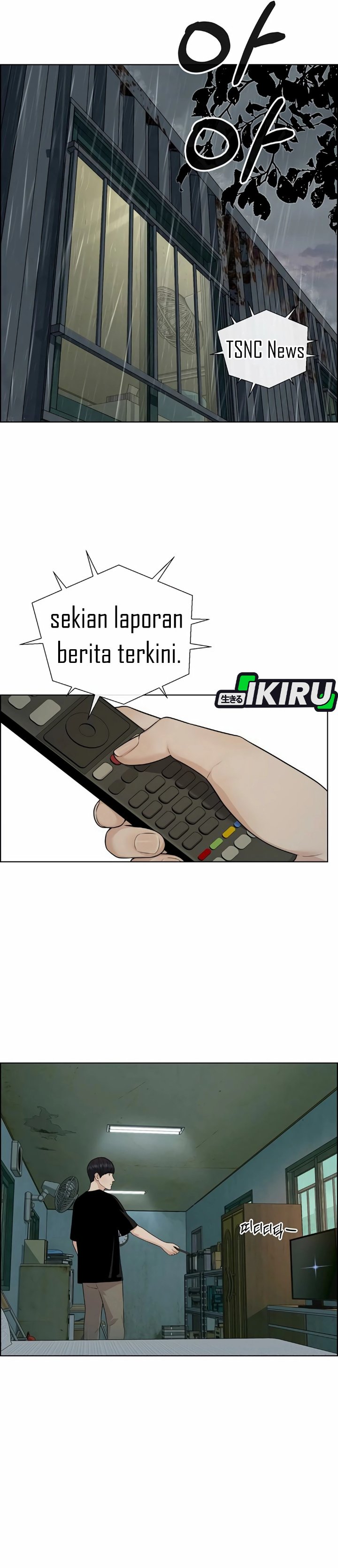 Baca Real Man - Chapter 266 halaman 44