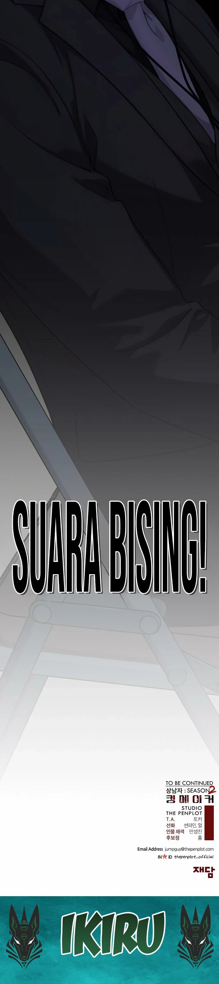 Baca Real Man - Chapter 266 halaman 48