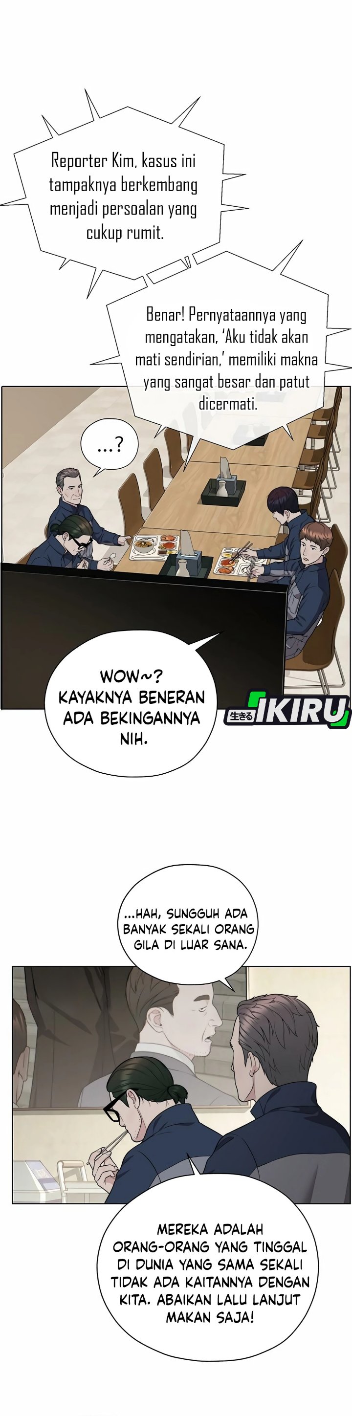 Baca Real Man - Chapter 266 halaman 5