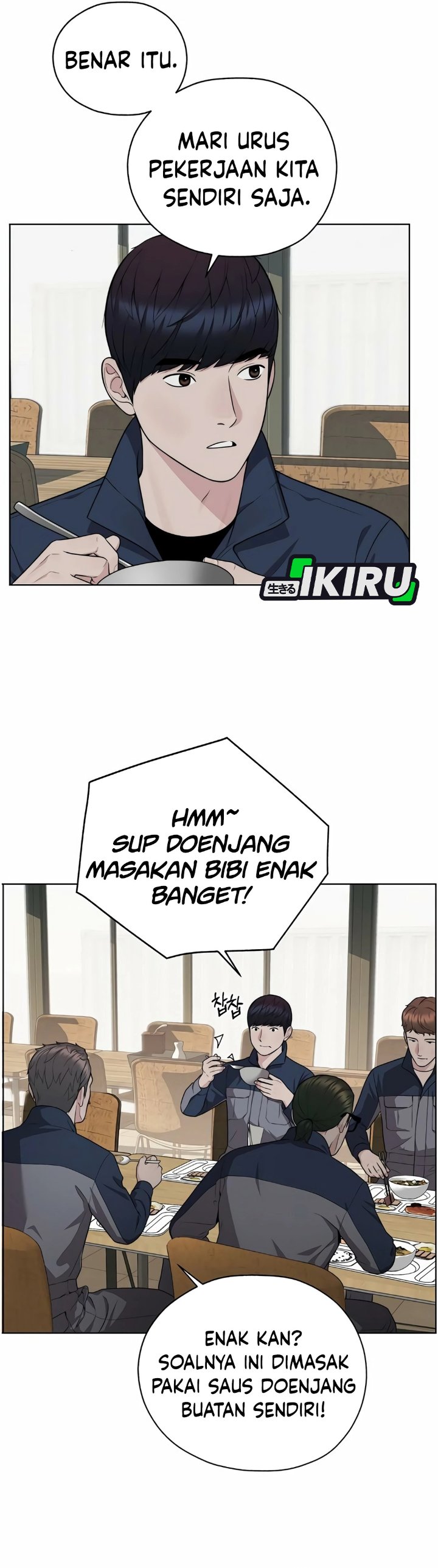 Baca Real Man - Chapter 266 halaman 6