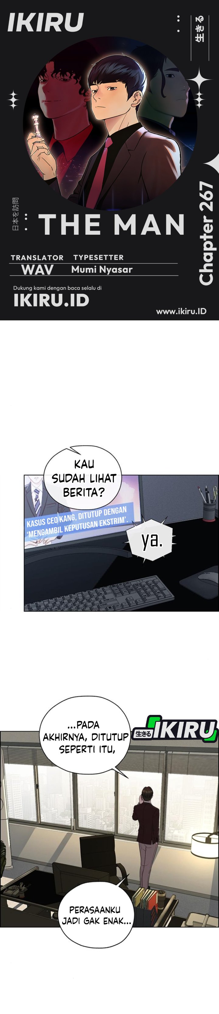 Baca Real Man - Chapter 267 halaman 1